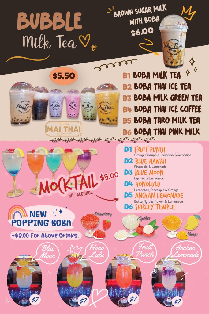 08-03-2024-MENU-DRINK-24X36INCH