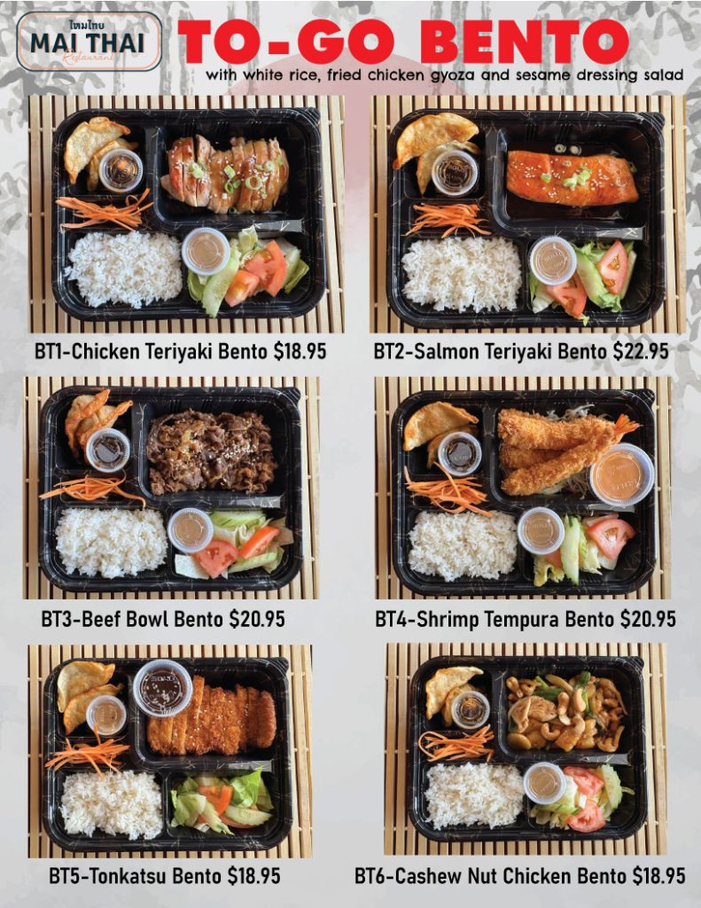 2024-BENTO-MENU-for-web