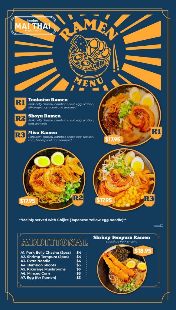 2026-01-Ramen-Menu
